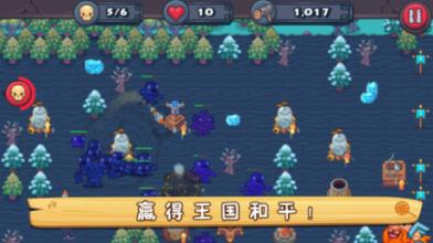 逃离空的老房子