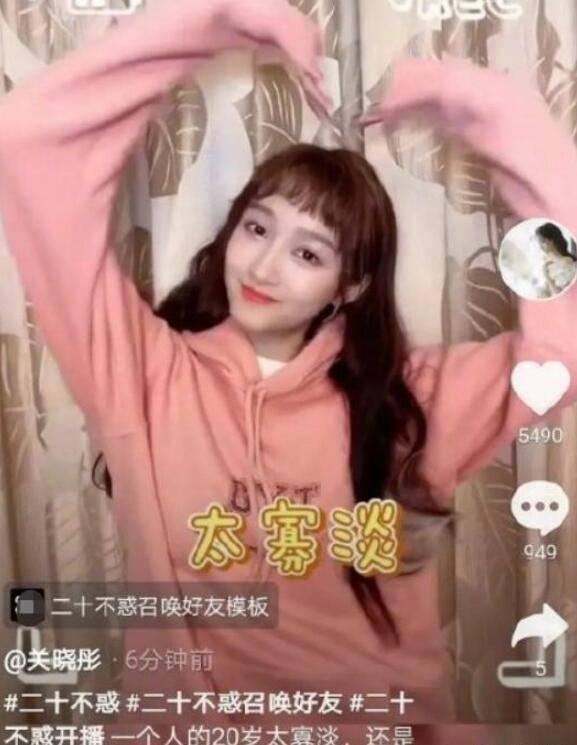 我的世界记忆卡