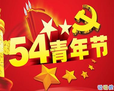 漳州发展最新公告:终止向特定对象发行A股股票事项并撤回申请文件