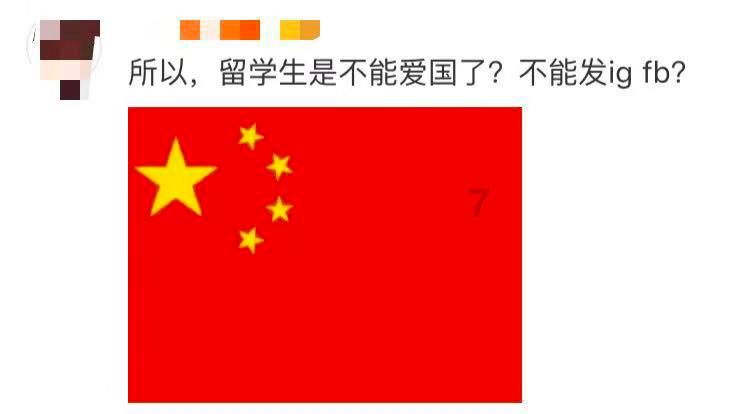 体彩乐小星亮相筑城新春年货节