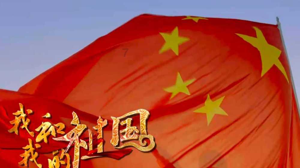 多彩时尚美发沙龙