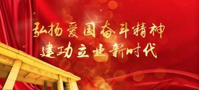 2024年春运长三角首趟临时旅客列车开行