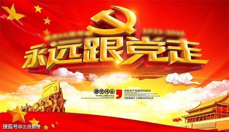 公子是女生