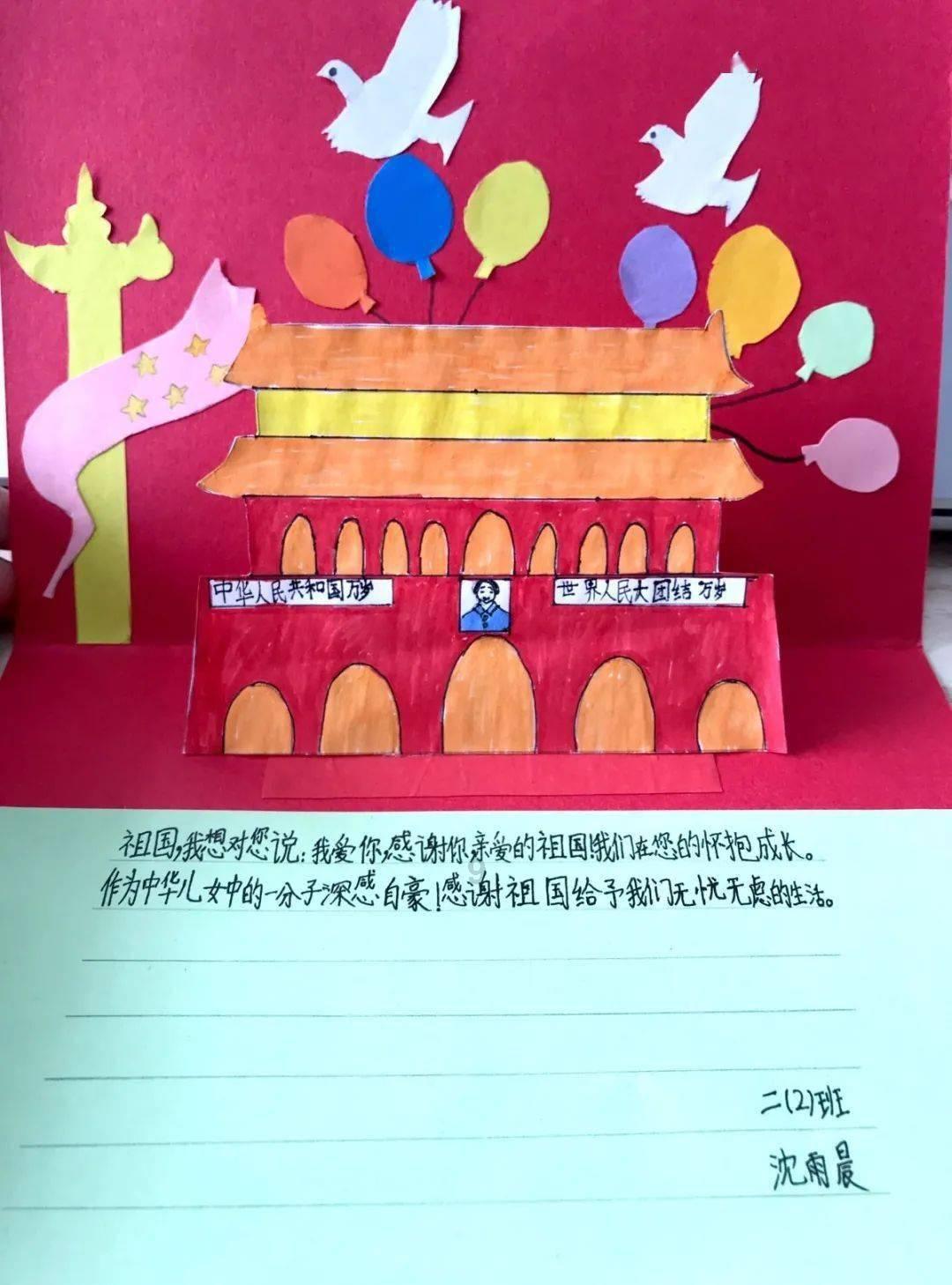 小艾比模仿秀