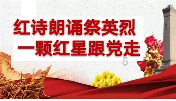 闪亮派对上的女孩