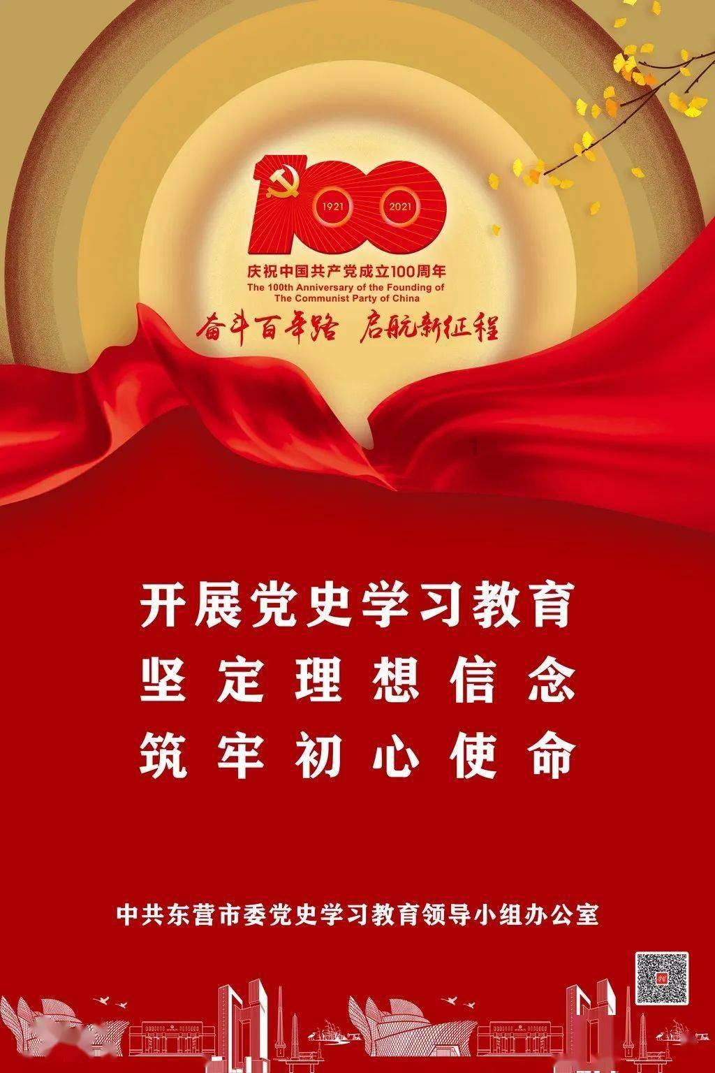 广州米塔在线教育与原画设计的融合：塑造数字艺术的未来