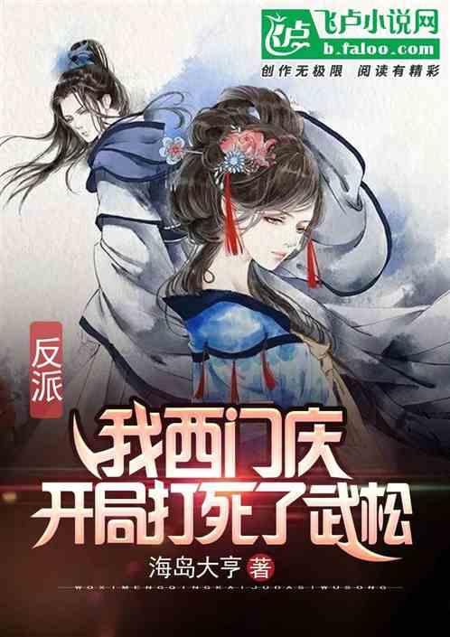吴晓波:为什么我偏爱厦门