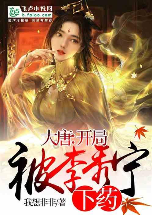 快算数学题